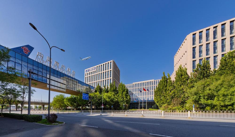 北京明珠酒店Beijing CSN Pearl Hotel