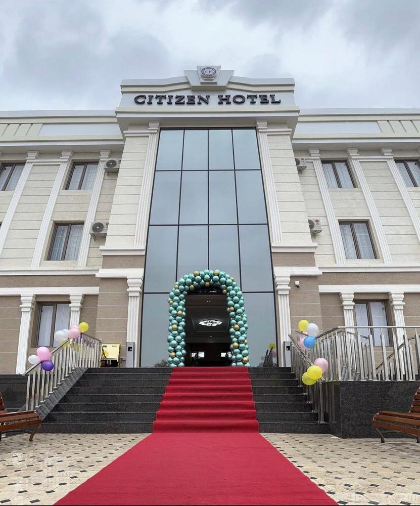 CITIZEN HOTEL