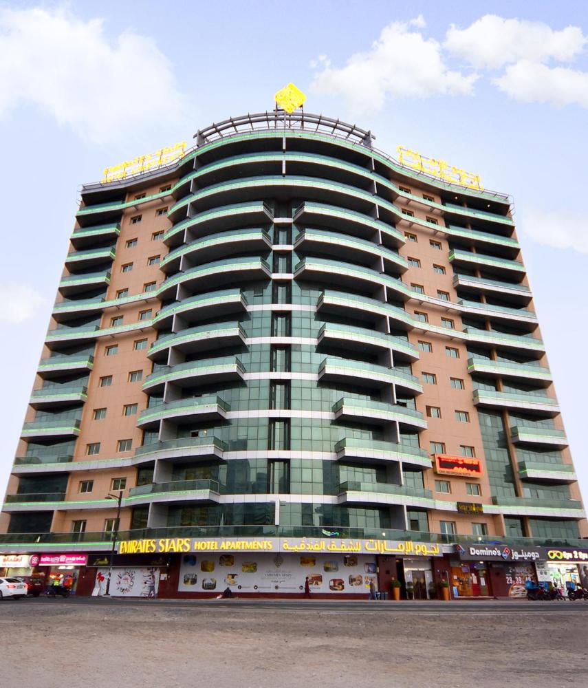 Emirates Stars Hotel Apartments Dubai