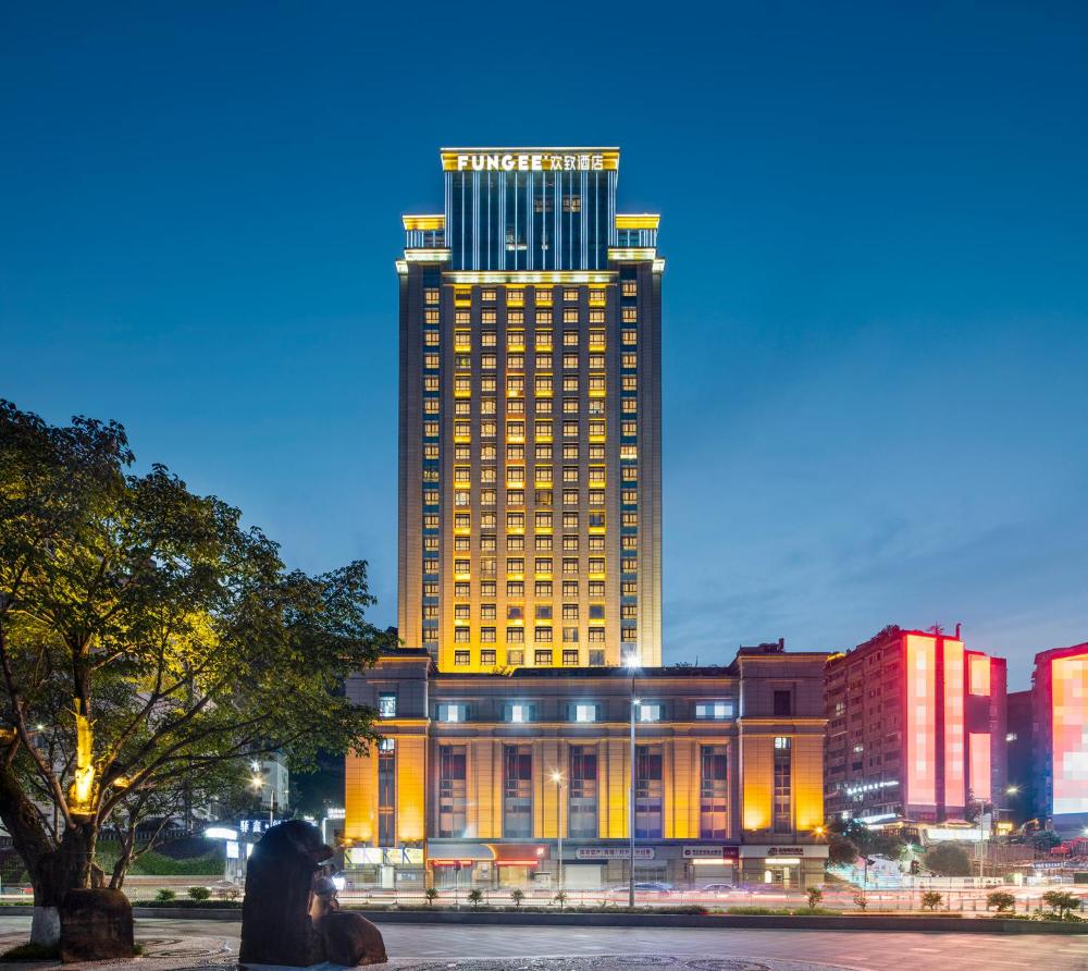 FunGee X Hotel Wanzhou Wanda Plaza Branch