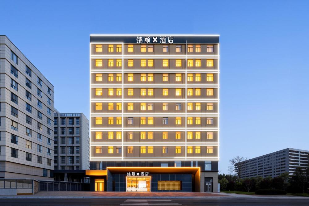 Jin Yi Hotel Hohhot East Railway Station Branch