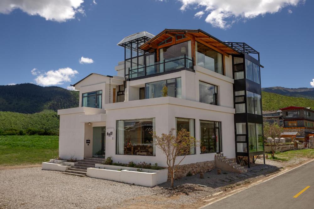 Miyinxianye Snow Mountain Makino Migratory Bird Viewing B&B Napa Sea Scenic Area Branch