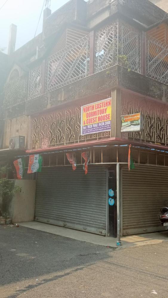 Northeastern Dormitory and Guest House