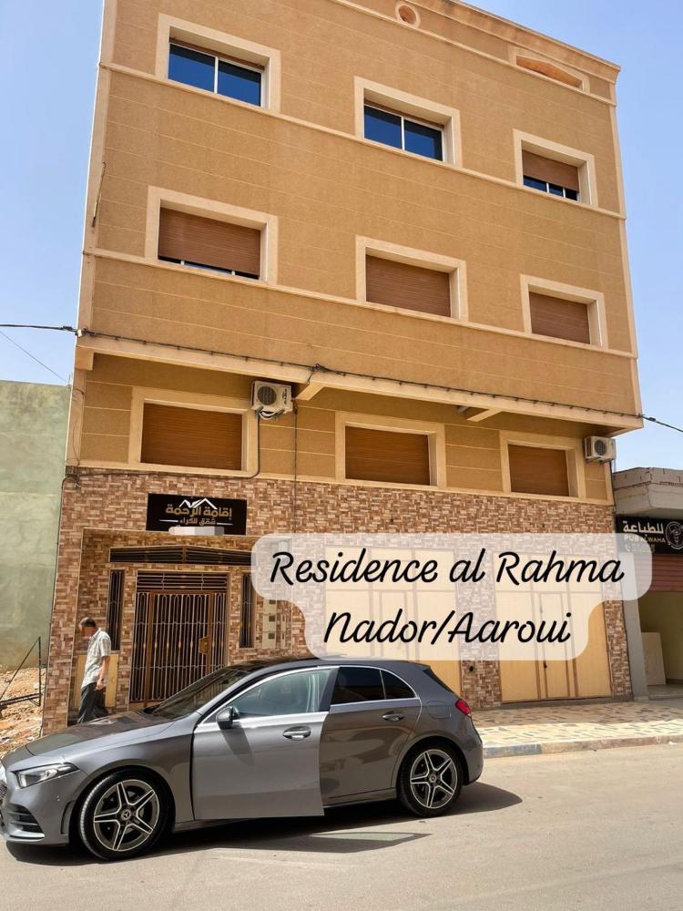Residence al Rahma Airport nr 02