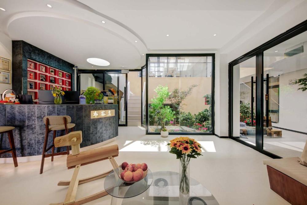 Shangri La cuckoo hotel