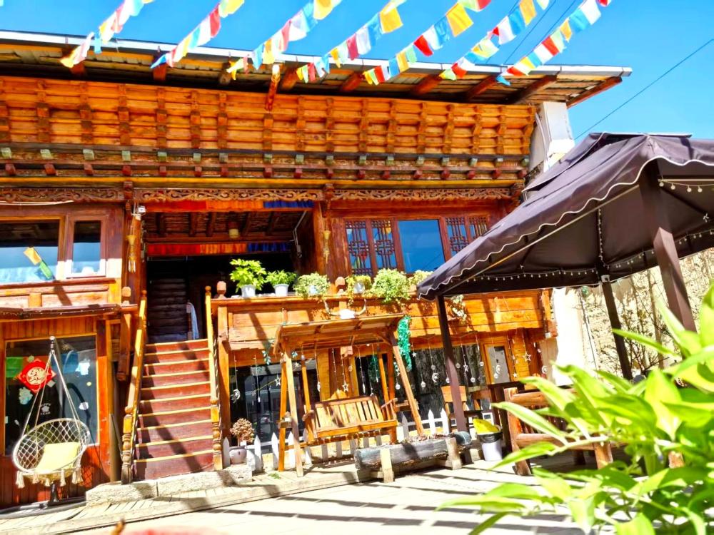 Shangri-La Youran Valley Inn