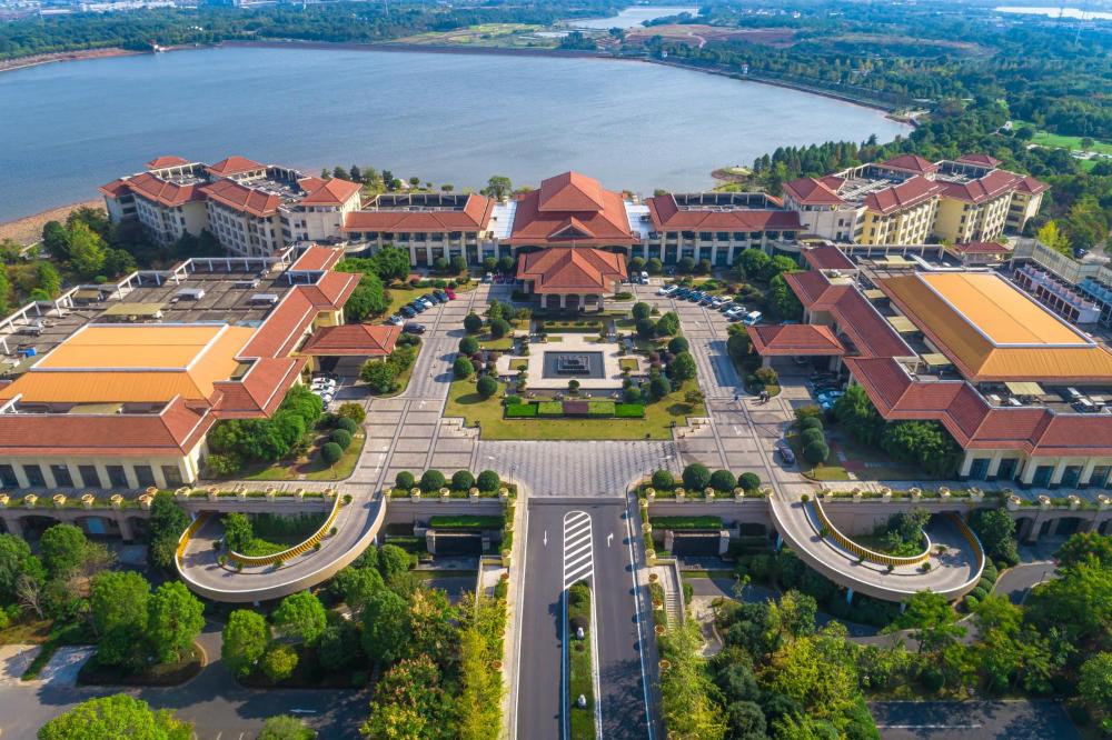 Your World International Conference Centre Hotel